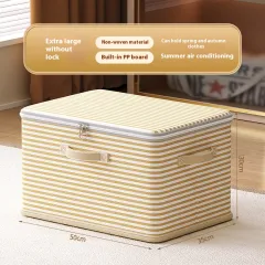 Clothes Storage Box With Lock Household Storage Basket - Large Yellow - View 1