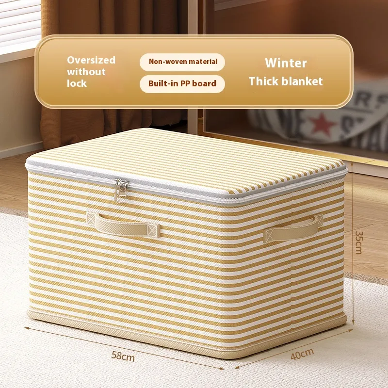 Clothes Storage Box With Lock Household Storage Basket - Yellow Super Large