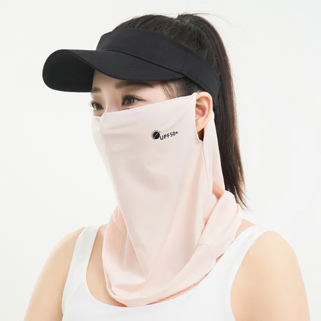 Mask Female Riding UV Protection Neck Ear Hanging Ordinary Mask Light Pink - Shop at LoveMi