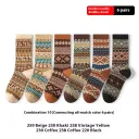 Set10 6 Pairs-Free Size