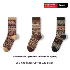 Retro Ethnic Style Artistic Wear Middle Tube Cotton Socks - Set2 3 Pairs - View 1