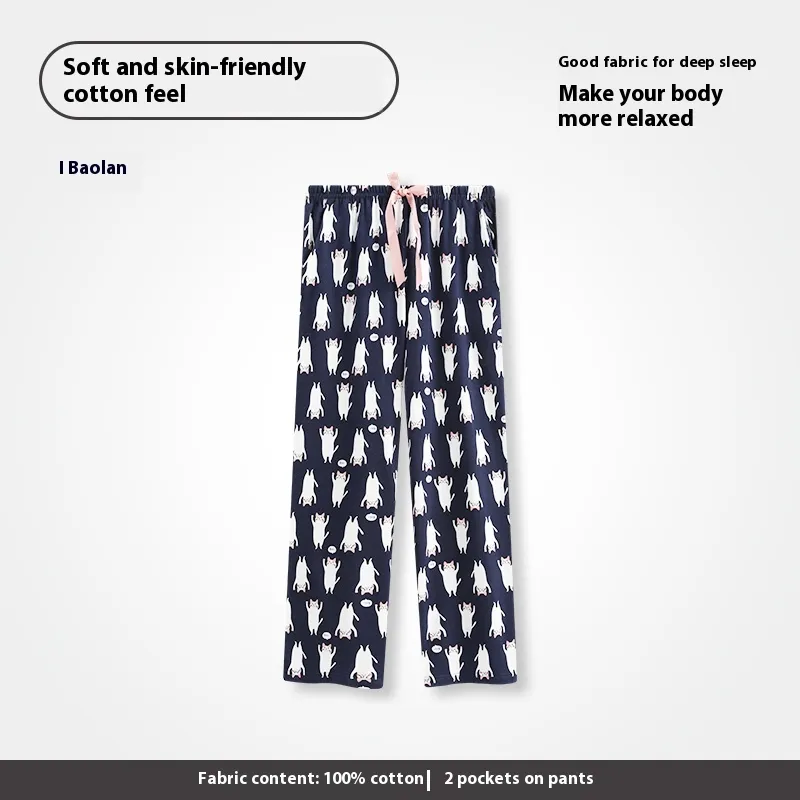 Pajama Pants Women's Cotton Loose Plus Size Casual Pants - P98032859 Sapphire Blue
