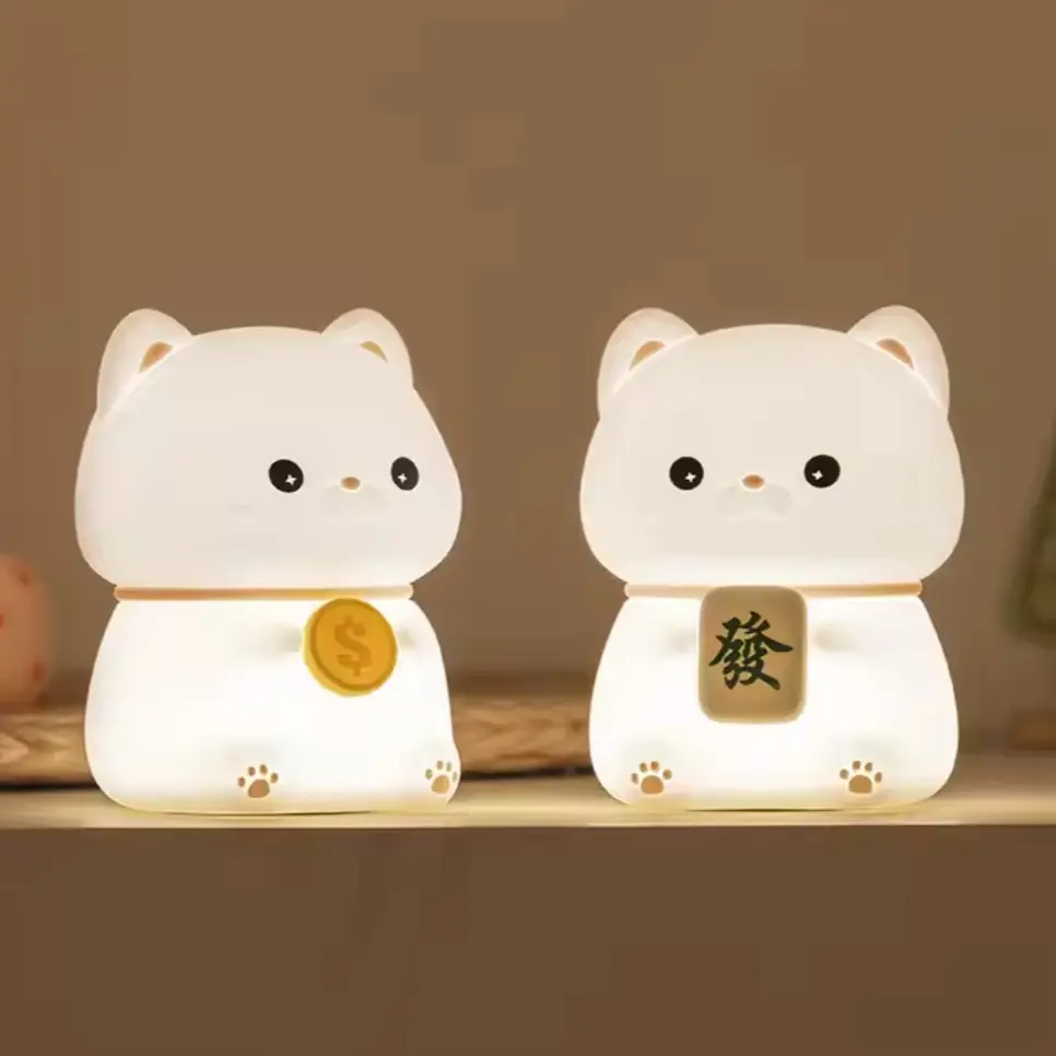 Silicone USB Charging Creative Home Sleeping Night Light