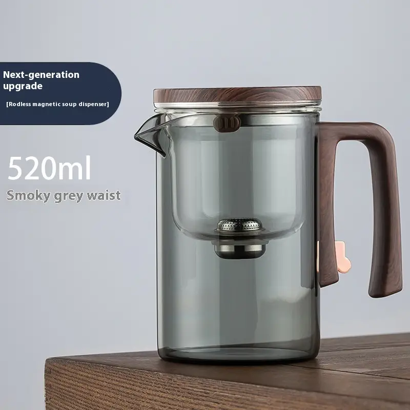 Small Waist One-click Magnetic Filter Glass Teapot