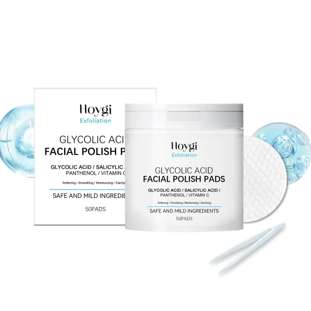 Glycolic Acid Exfoliating Cotton Pad 50Pads - Shop at LoveMi