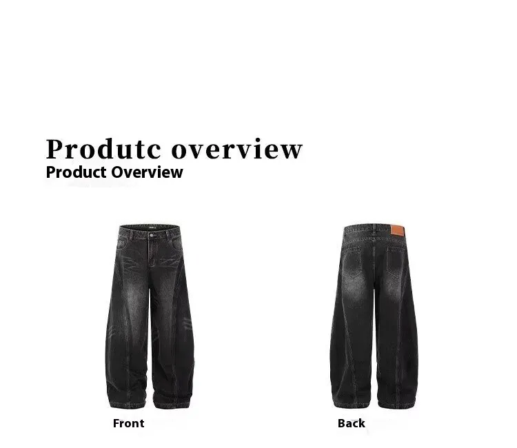 Retro Cat Beard Machete Jeans Women Loose Straight-leg Wide-leg - Black