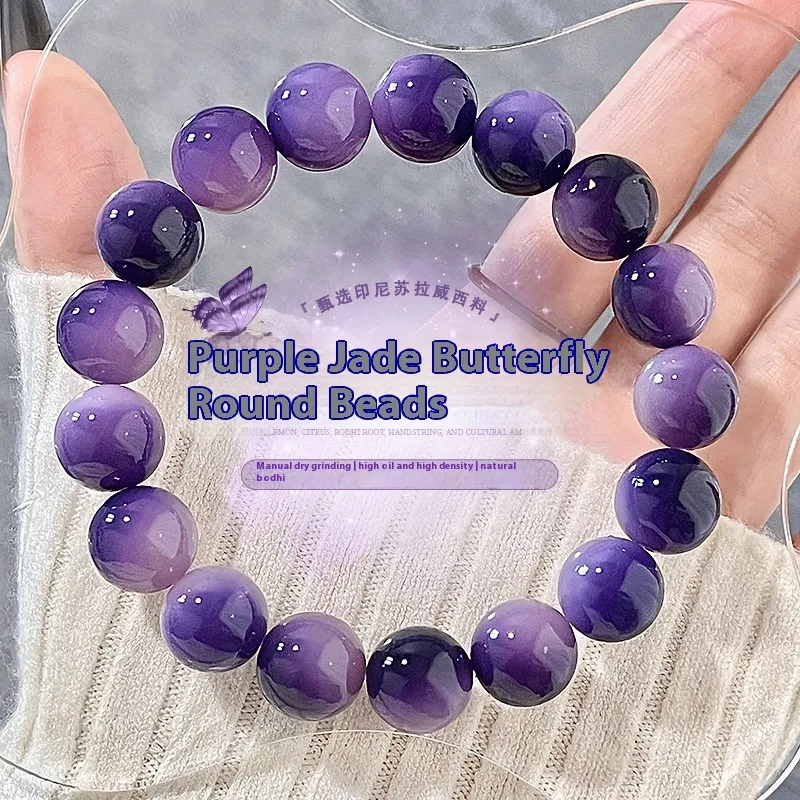Purple Yudie Bodhi Root Round Beads Student Crafts Pliable Temperament Bodhi Bracelet Buddha Beads Bracelet