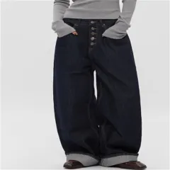 Spring And Autumn Straight Simple Retro Loose Wide-leg Jeans - Blue - View 1