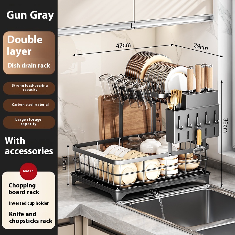 Double Layer Gun Gray