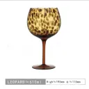 Apple Cup Leopard Print