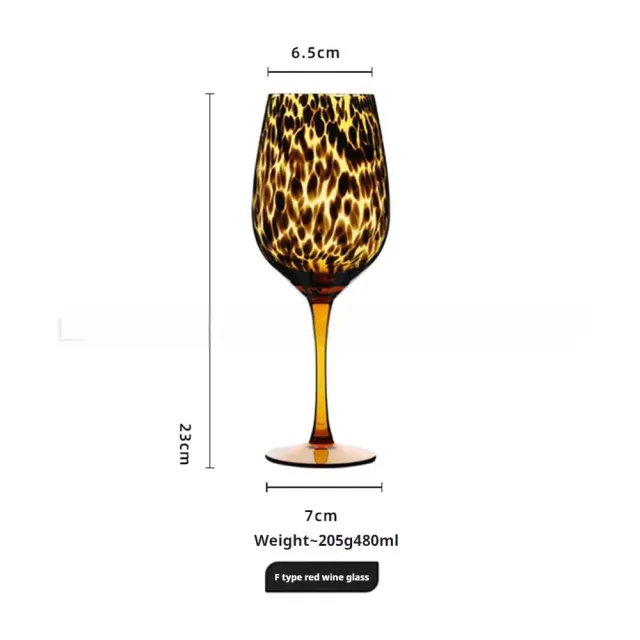 Leopard Print Goblet Vintage Handmade Fashionable Wine Glass Red Wine Glass Leopard Print - Shop at LoveMi