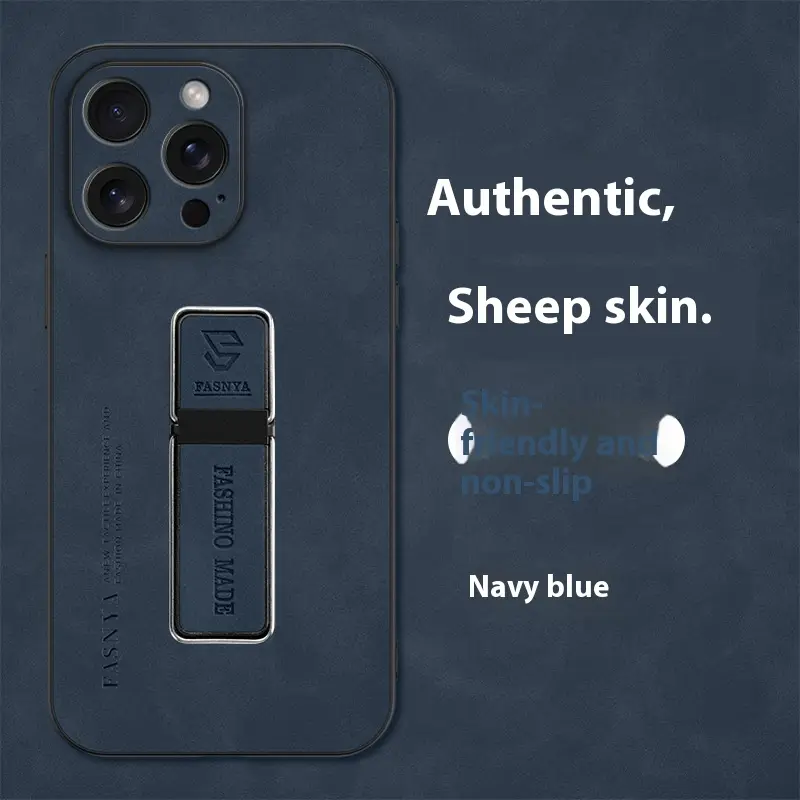 Magnetic Bracket Sheepskin Protective Cover All-inclusive