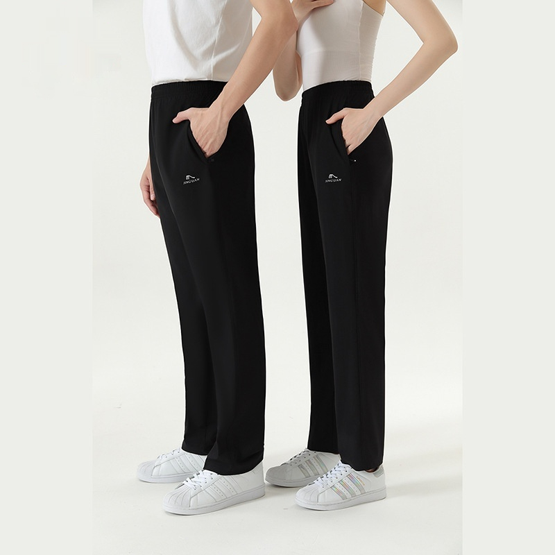 Men's And Women's High Waisted Group Gymnastics Square Dance School Pants