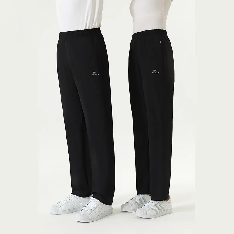 Men's And Women's High Waisted Group Gymnastics Square Dance School Pants