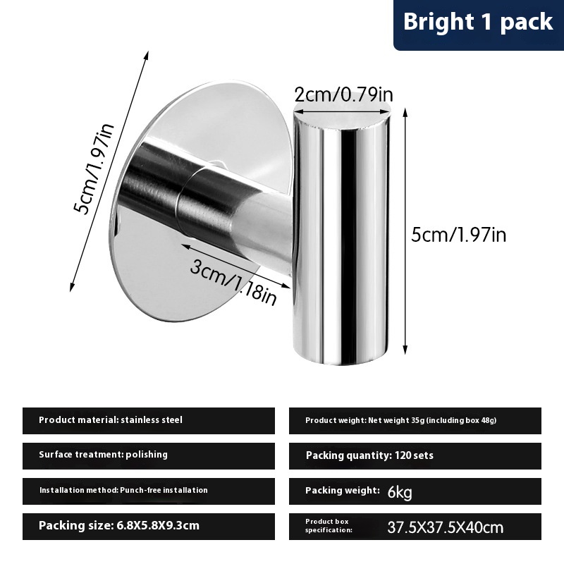 Free Punch Bright