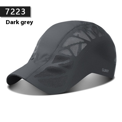 Summer Sun Protection Quick-dry Baseball Cap Fashion