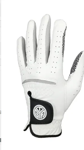 Non slip Wear resistant Breathable Sports Riding Gloves Left Hand Single - Shop at LoveMi