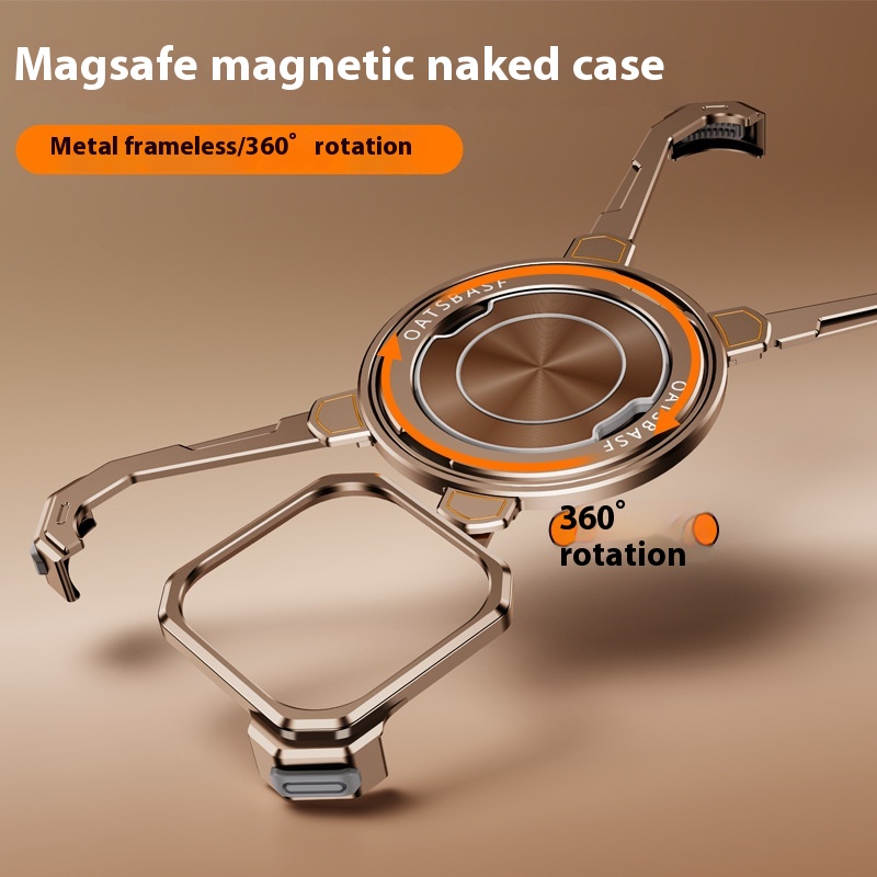 Magic Claw Shell Metal Phone Case Magnetic Suction Rotating Bracket Protective Sleeve