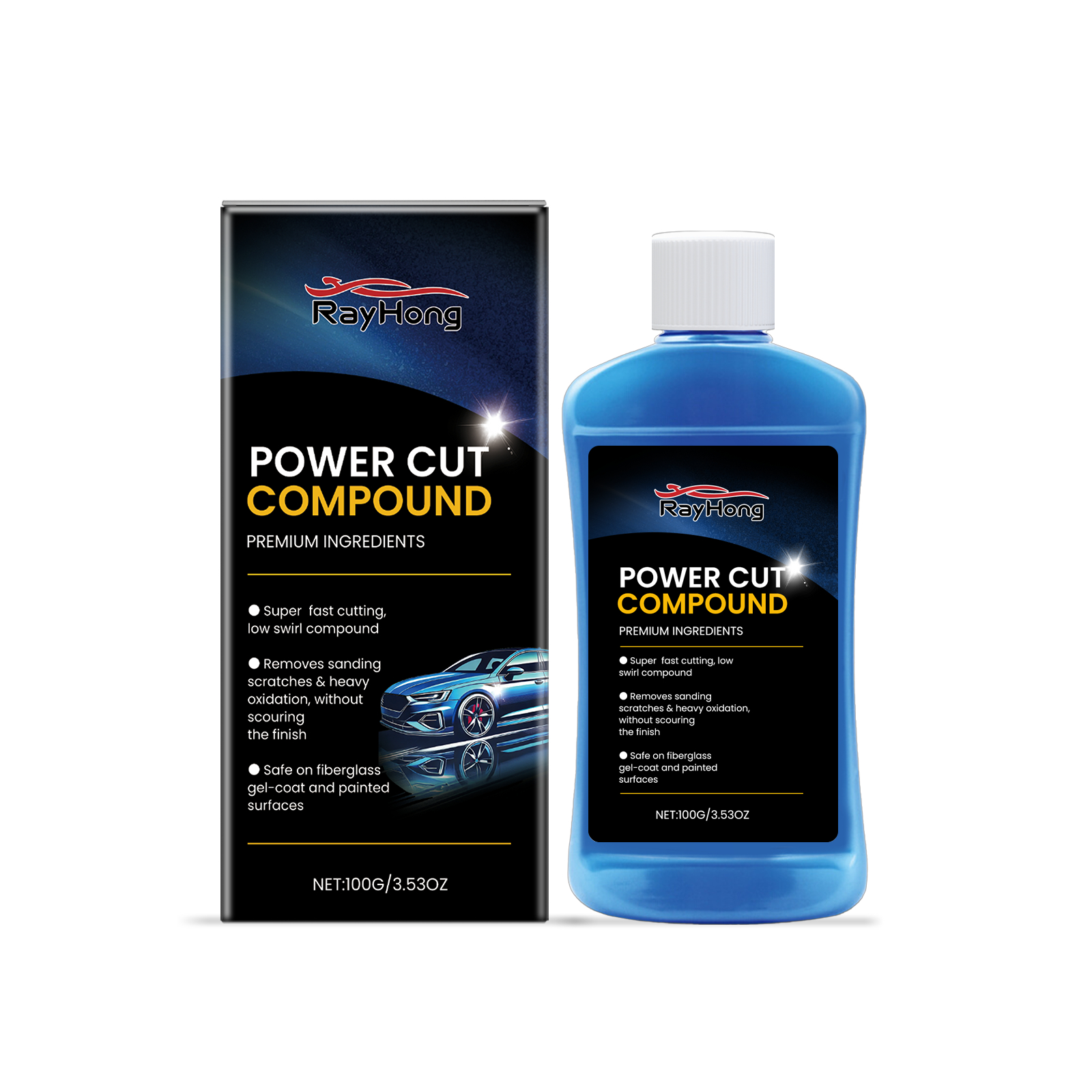 Power Cut Compound
