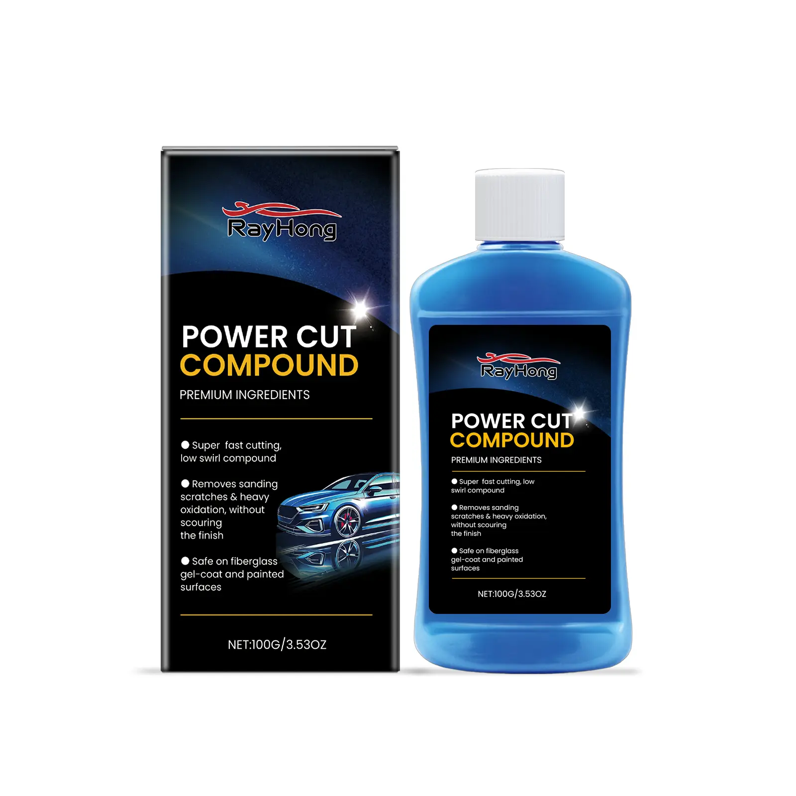 Power Cut Compound