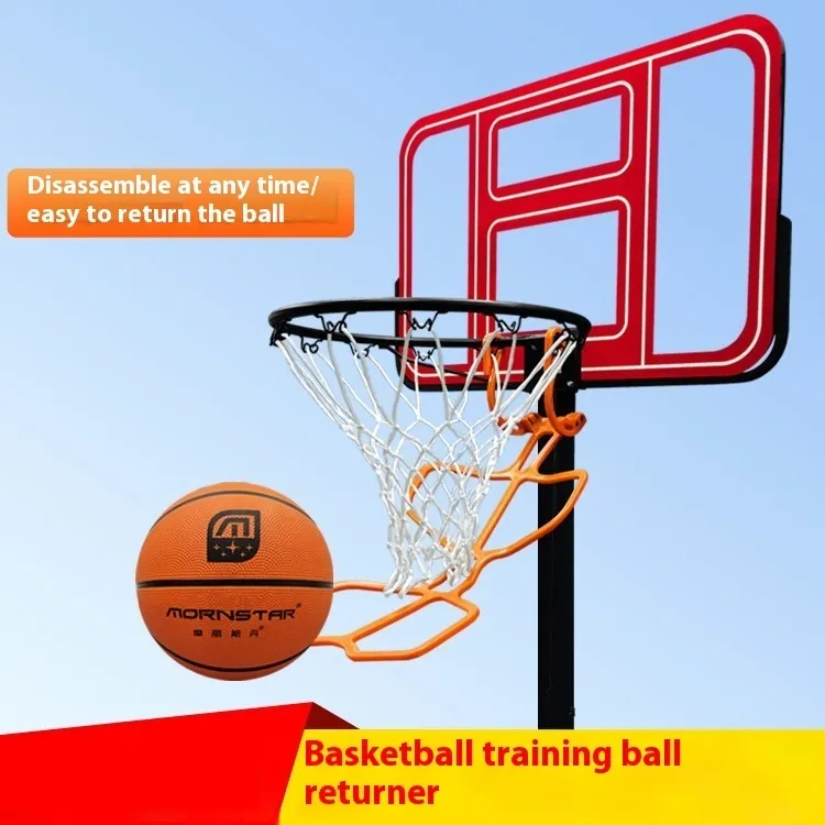 Basketball Hoop Training Ball Return Outdoor Shooting