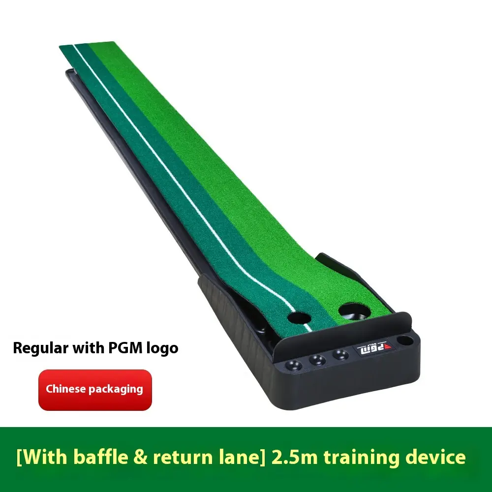 PGM Putting Mat Indoor Golf