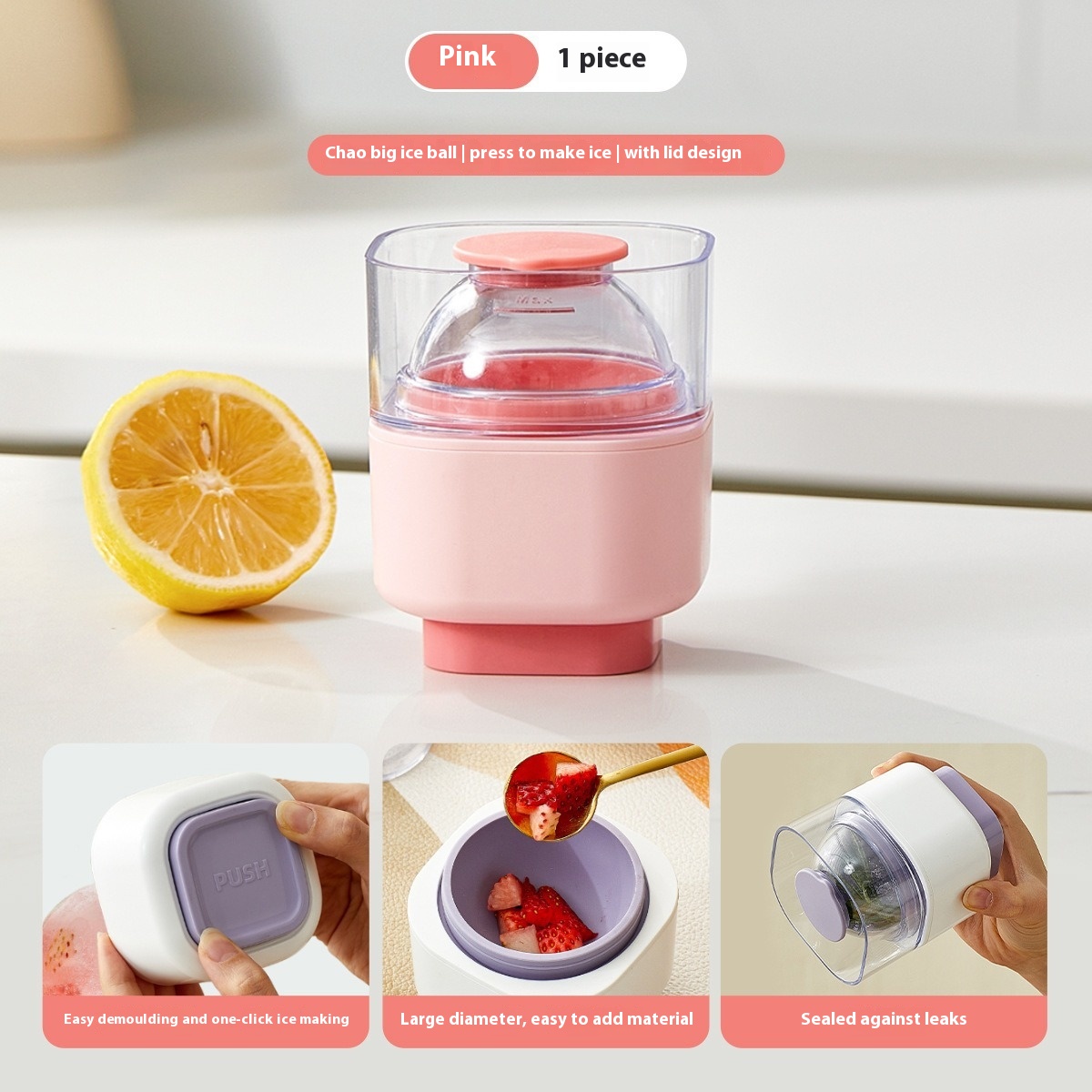 Food Grade Ice Hockey Mold Ice-making Silicone Circular Ice Cube
