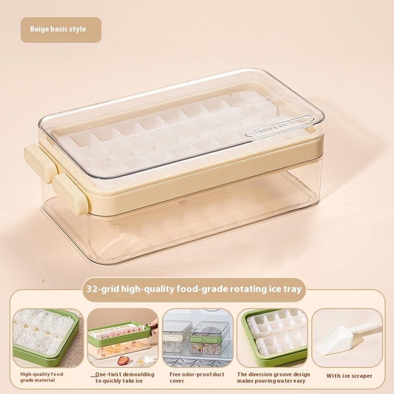 Beige Basic Style Ice Scoop