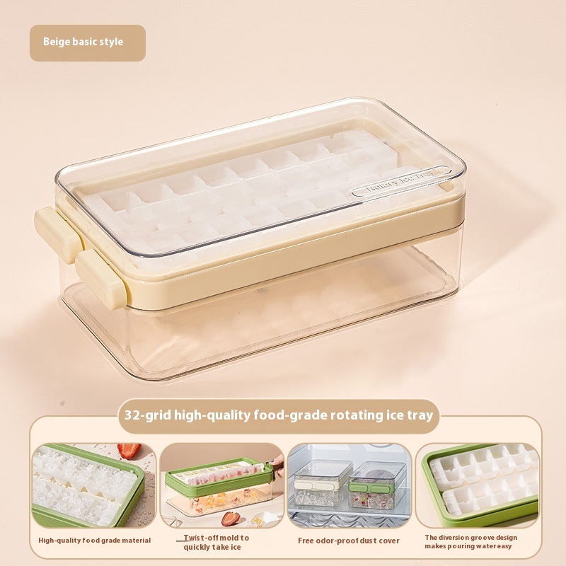 Beige Basic Style