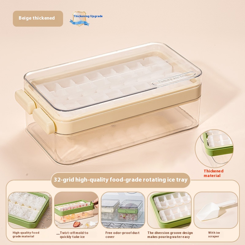 Beige Thickened Ice Scoop