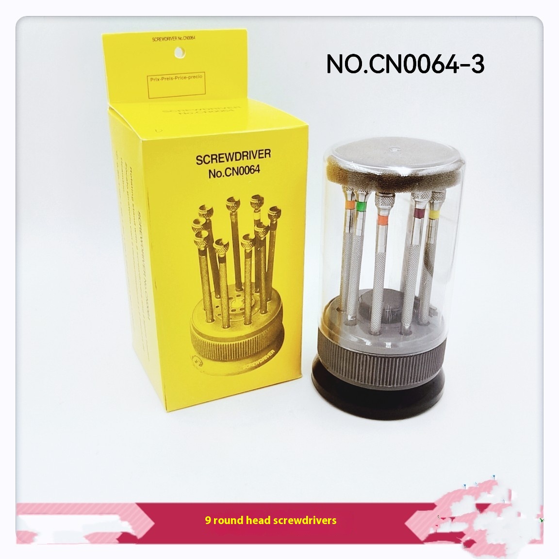 Watch Repair Tool Screwdriver 9 Pieces Suit