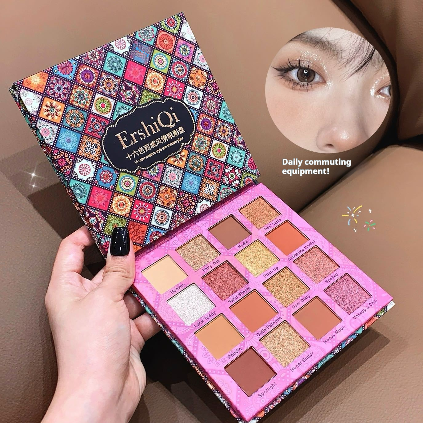 Internet Celebrity Same Style 16 Colors Eye Shadow Plate