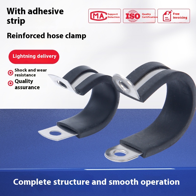 304 Stainless Steel Adhesive Strip Clamp