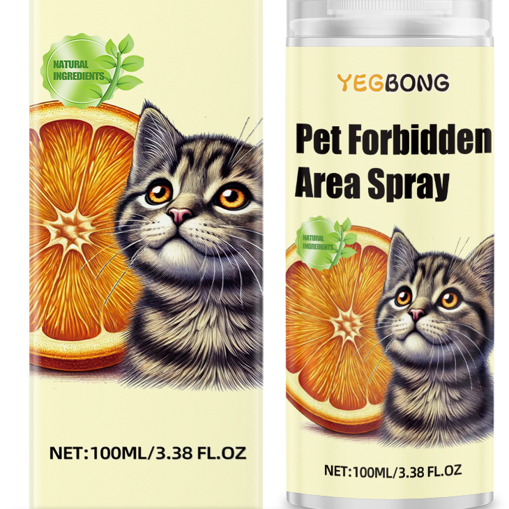 Pet Forbidden Area Spray