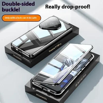 Magnetic King Phone Case Double-sided Glass Metal Drop Protection