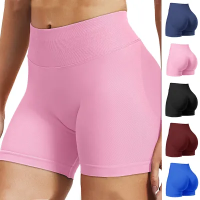 High Waist Yoga Shorts Tight Hip Raise Seamless Quick-drying Pants For Sports Fitness