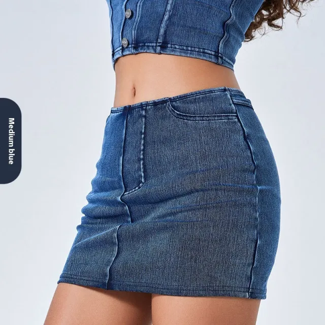 Spring And Summer New Color High Waist Denim Yoga Skirts Smalt M - Shop at LoveMi