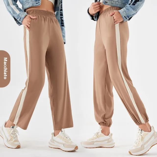 Spring And Summer Cool Sunscreen High Waist Slimming Casual Pants Macchiato And Gravel - Shop at LoveMi
