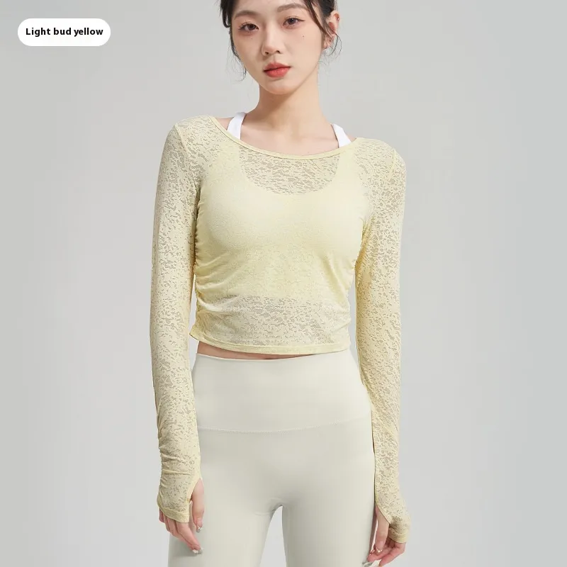 Yoga Clothing Top Female T-shirt Blouse - Elegant Light Yellow