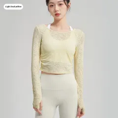 Yoga Clothing Top Female T-shirt Blouse - Elegant Light Yellow - View 1