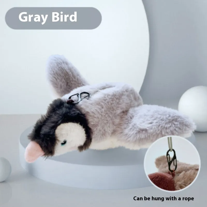 Pet Plush Bite Resistant Toy Patting, Shaking, Bird Shaking, Electric - Light Gray