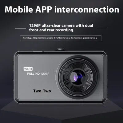 Car WiFi Driving Recorder HD Night Vision