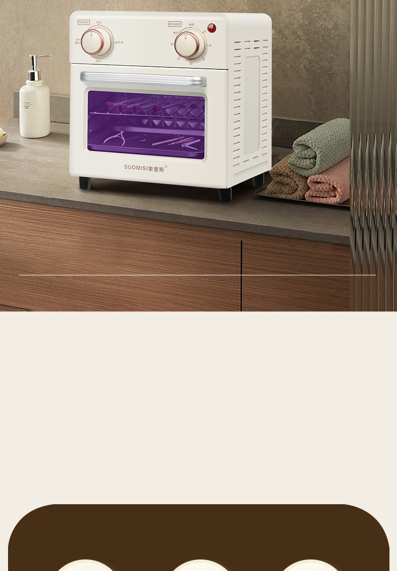 https://oss-cf.cjdropshipping.com/product/2025/04/09/05/92d3451c-d733-4c39-a2fd-d06931fef77b.jpg