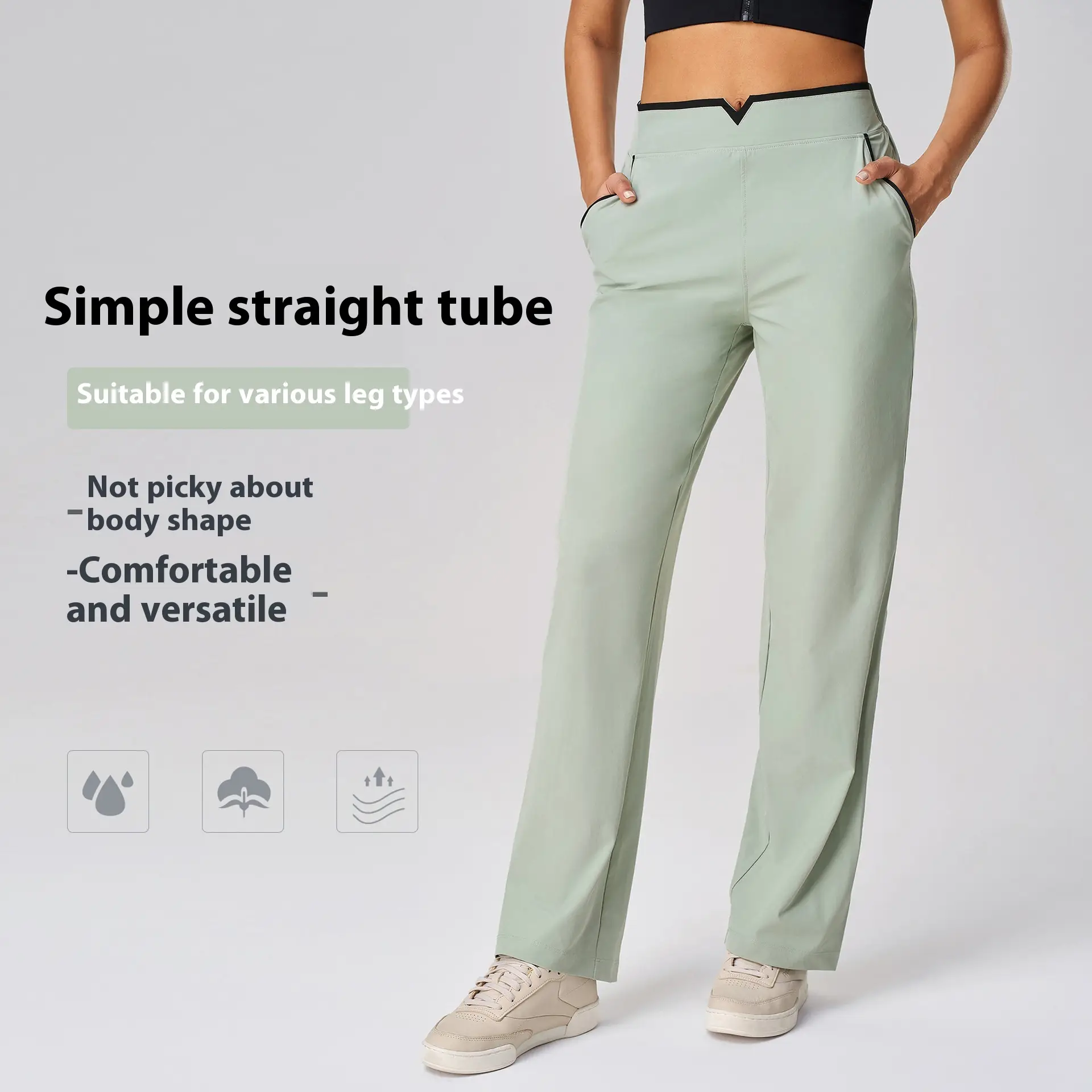 Casual Versatile Yoga High Waist Drooping Wide-leg Pants