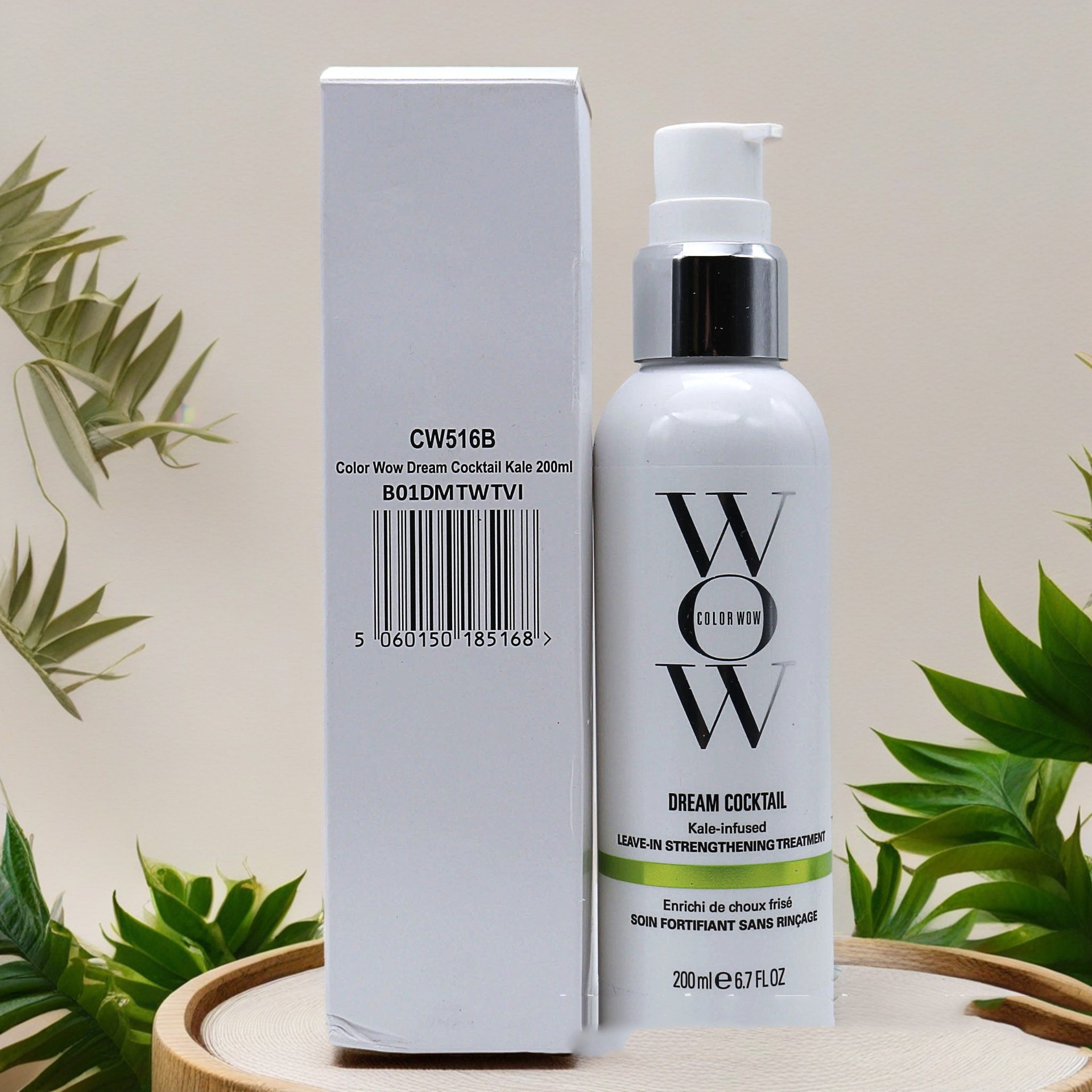Intensive Repair Soft Moisturizing Hair Conditioner Image 3