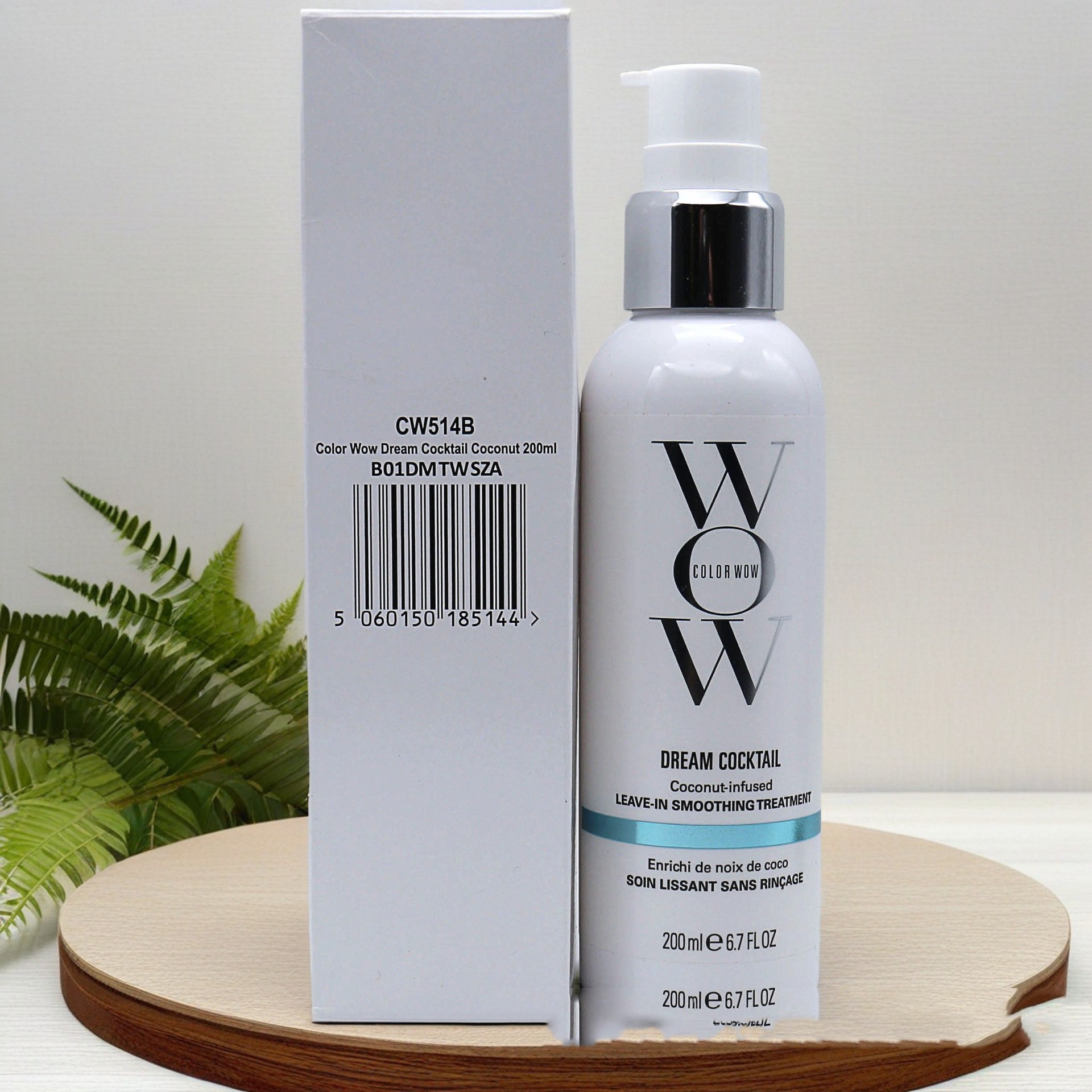Intensive Repair Soft Moisturizing Hair Conditioner Image 4