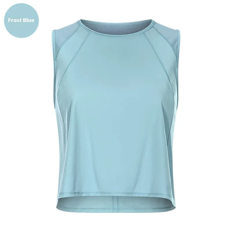 Solid Color Yoga Clothes Without Chest Pad Workout Sleeveless Vest - Cyan