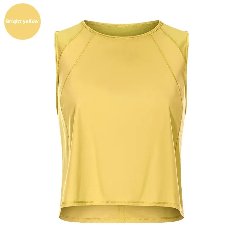Solid Colour Yoga Clothes Without Chest Pad Workout Sleeveless Vest - Bright Yellow