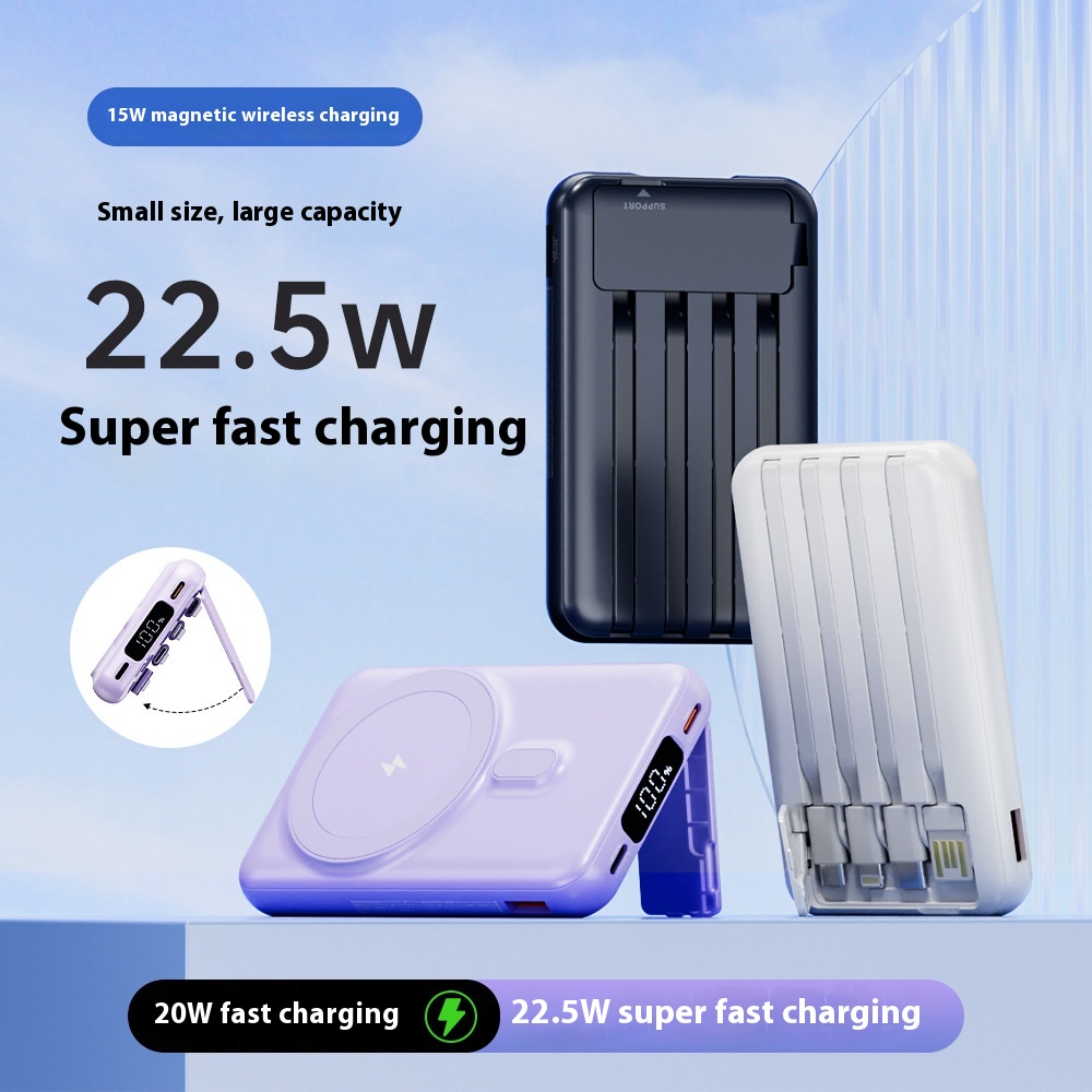 Magnetic Wireless Power Bank With Cable Mobile Power Supply