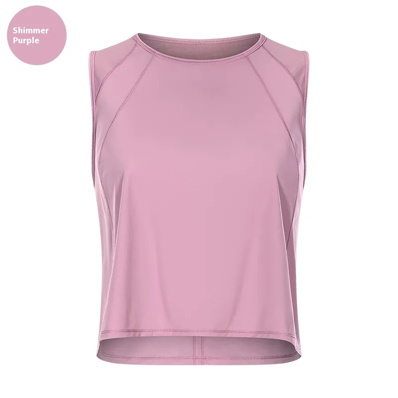 Solid Color Yoga Clothes Without Chest Pad Workout Sleeveless Vest - Purple